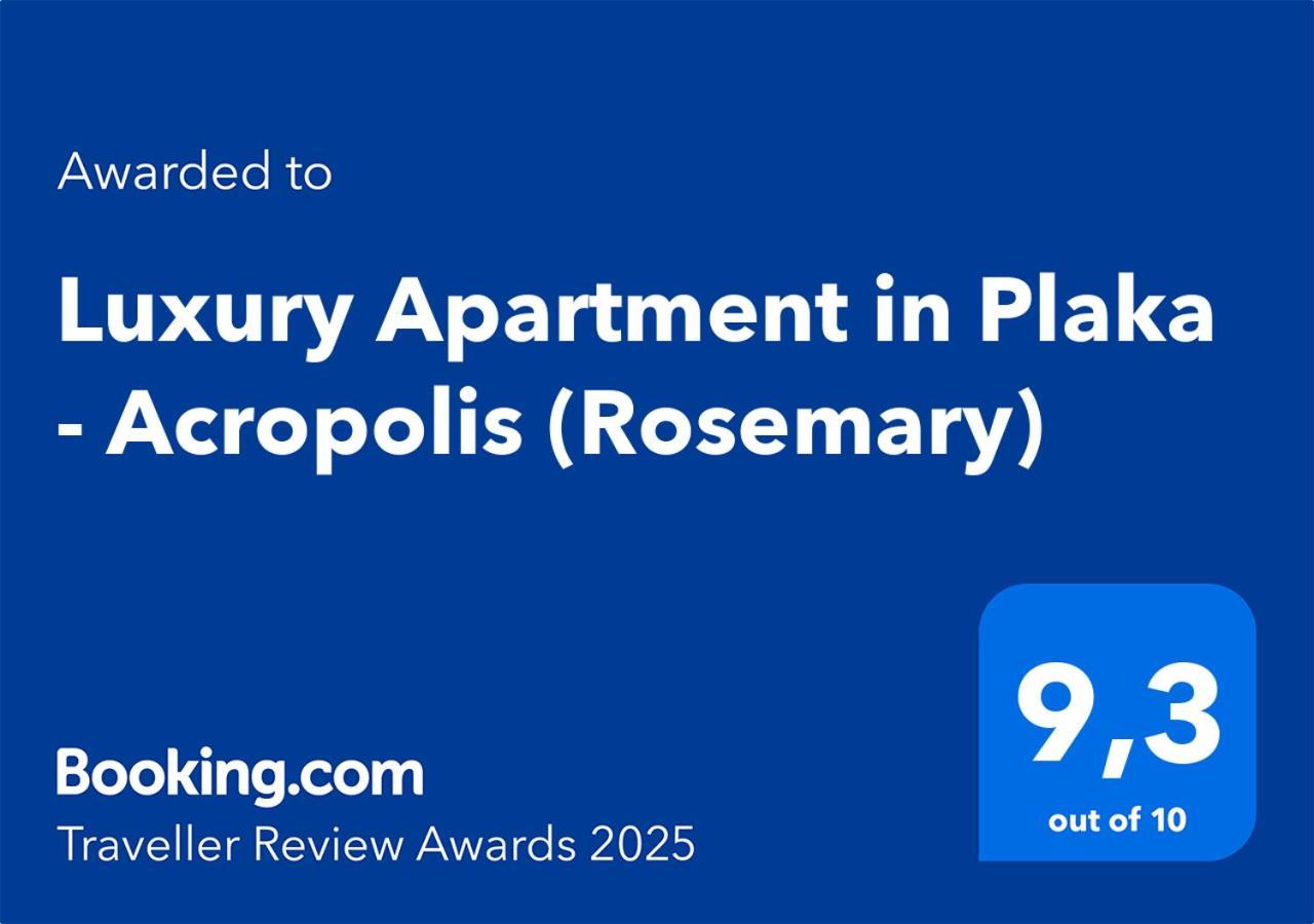 Luxury Apartment In Plaka - Acropolis Афины Экстерьер фото